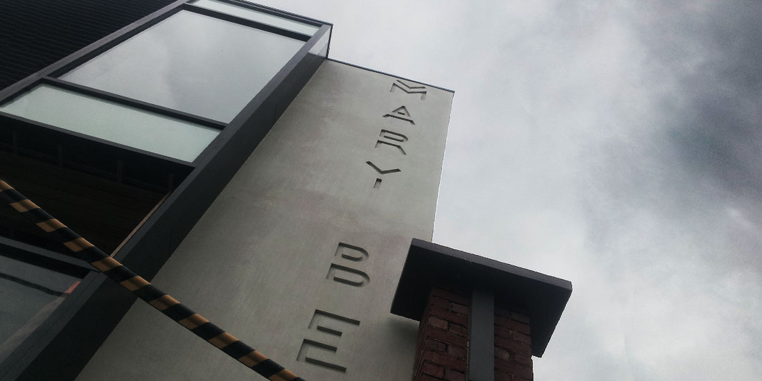 Mary Bell concrete wall lettering